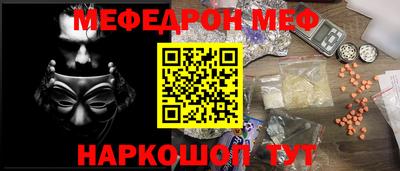 не бодяженный Ливны