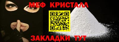MDMA Premium VHQ Кунгур