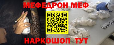 MDMA Premium VHQ Кунгур