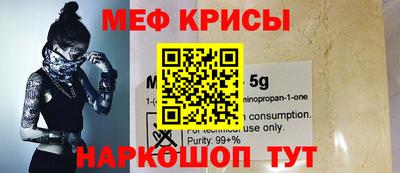 наркотики Лесосибирск