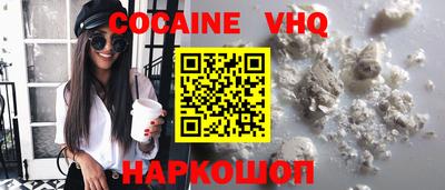 метамфетамин Ликино-Дулёво