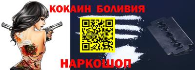 метамфетамин Ликино-Дулёво