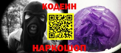 не бодяженный Ливны
