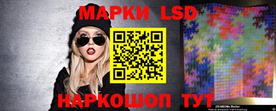 метамфетамин Ликино-Дулёво