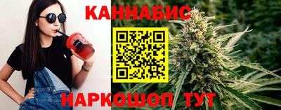 наркотики Лесосибирск