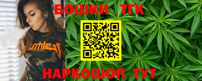 каннабис Кумертау