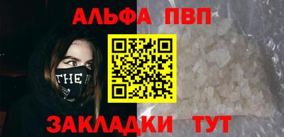 MDMA Premium VHQ Кунгур