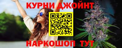 MDMA Premium VHQ Кунгур