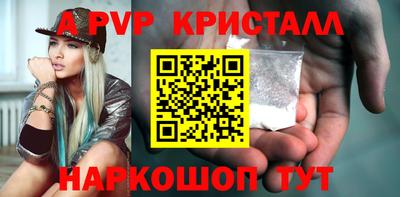 наркотики Лесосибирск