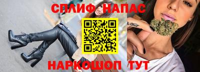 не бодяженный Ливны