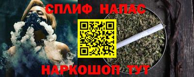 MDMA Premium VHQ Кунгур