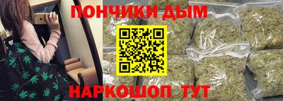 наркотики Лесосибирск