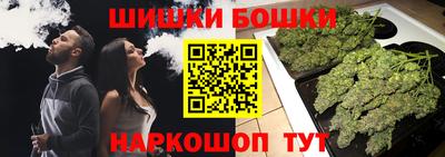 не бодяженный Ливны