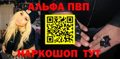 каннабис Кумертау