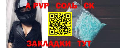 метамфетамин Ликино-Дулёво