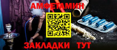наркотики Лесосибирск
