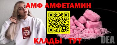 не бодяженный Ливны