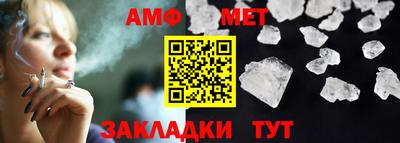 MDMA Premium VHQ Кунгур