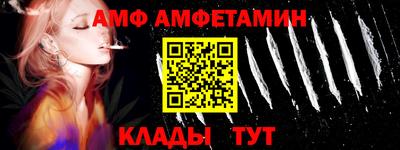 MDMA Premium VHQ Кунгур