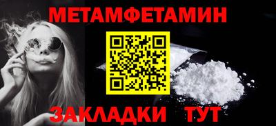 не бодяженный Ливны