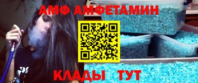 не бодяженный Ливны