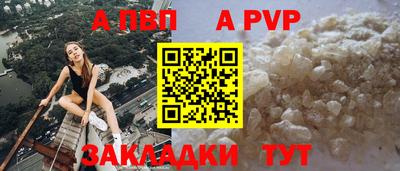 наркотики Лесосибирск
