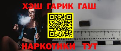 метамфетамин Ликино-Дулёво