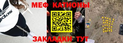 MDMA Premium VHQ Кунгур