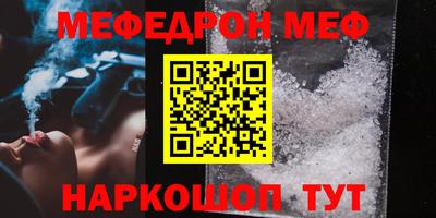 марки nbome Кулебаки